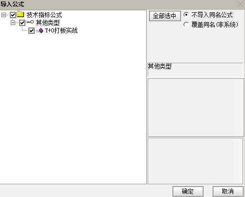 通达信【T+0打板实战】主图指标动态绘制阻力与支撑位结合量能分析捕捉买卖时机源码图片4